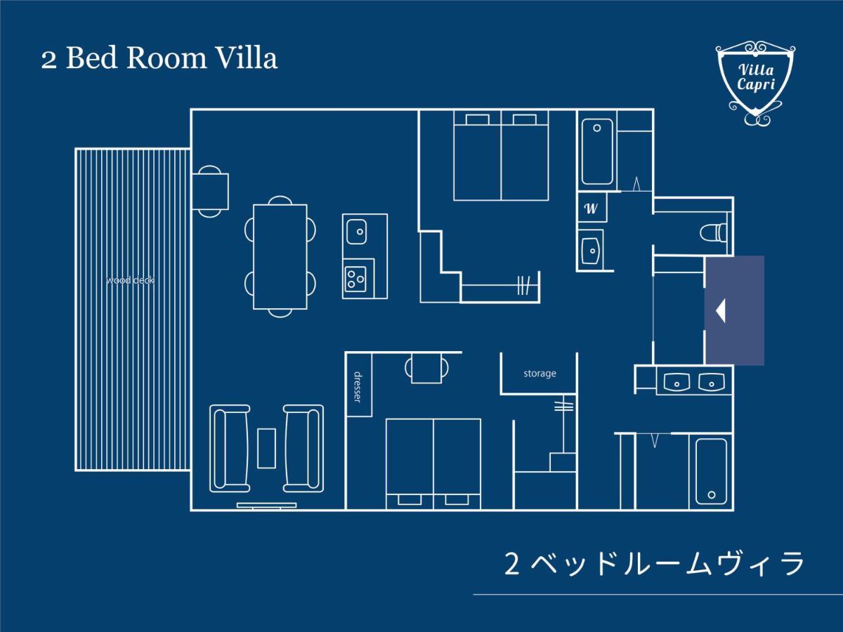 Villa Capri Miyakojima Luaran gambar